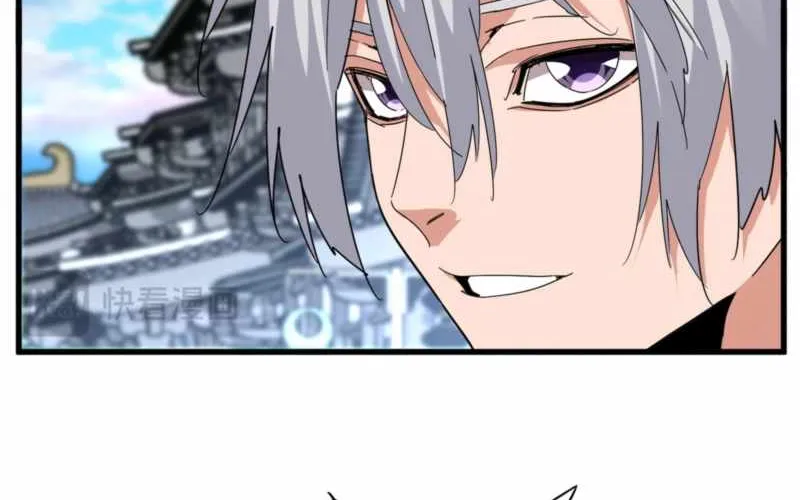 Magic Emperor Chapter 747 page 7 - 