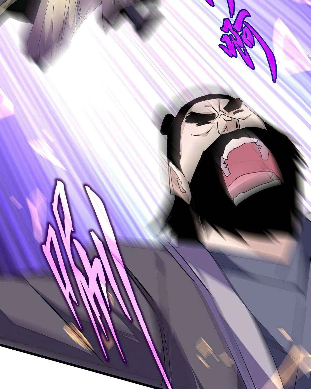 Magic Emperor Chapter 748 page 34 - 