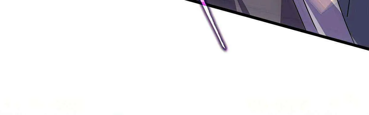 Magic Emperor Chapter 748 page 35 - 