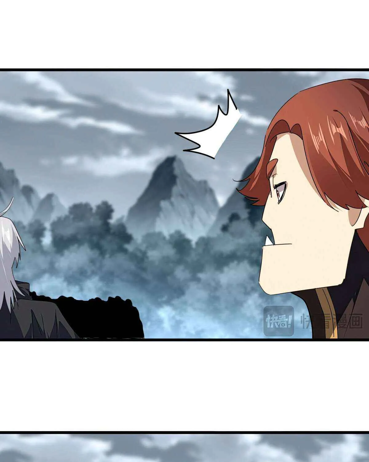 Magic Emperor Chapter 748 page 54 - 
