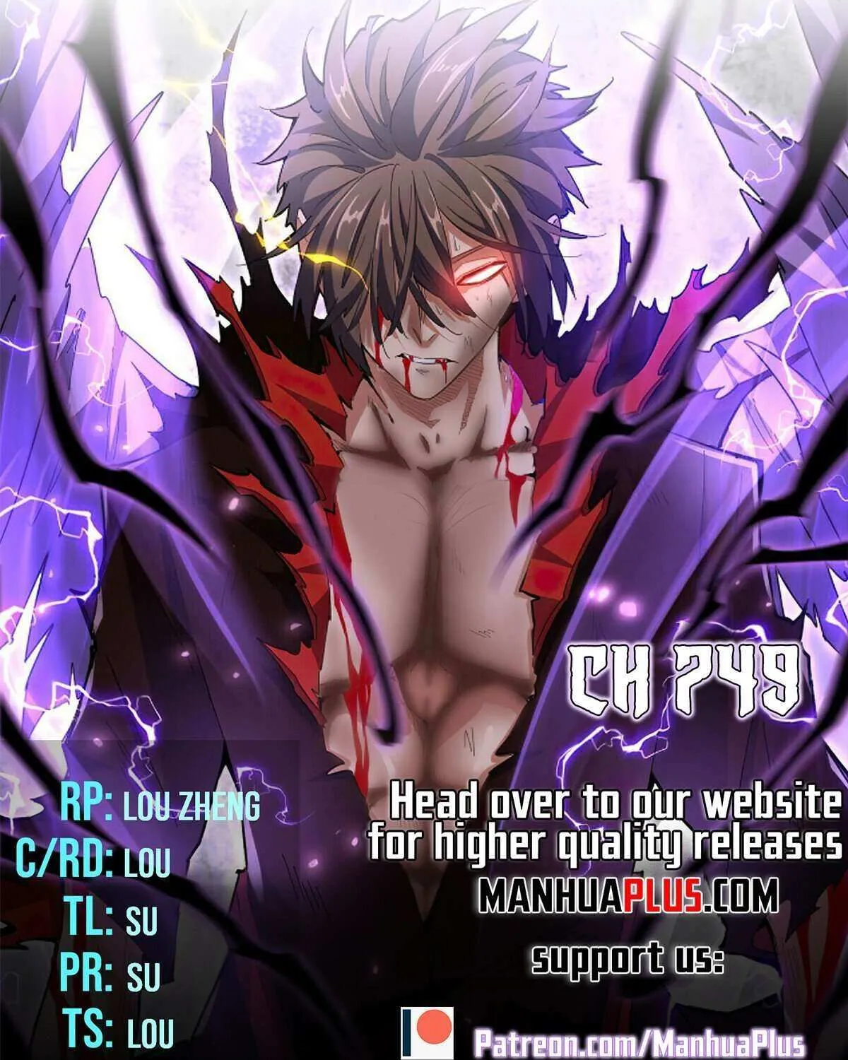 Magic Emperor Chapter 749 page 4 - 