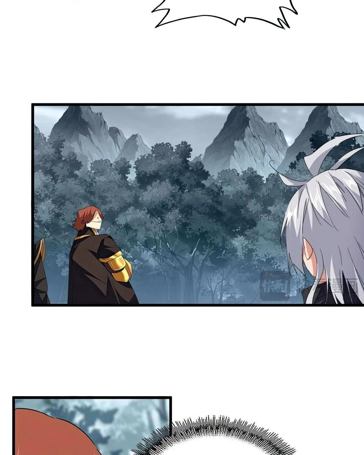 Magic Emperor Chapter 749 page 43 - 