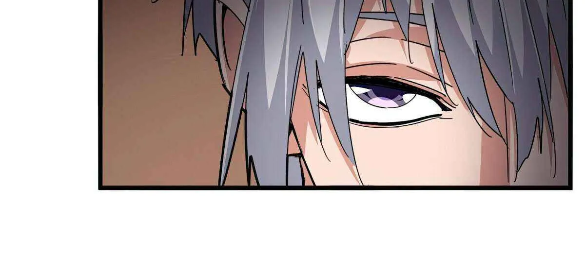 Magic Emperor Chapter 750 page 17 - 