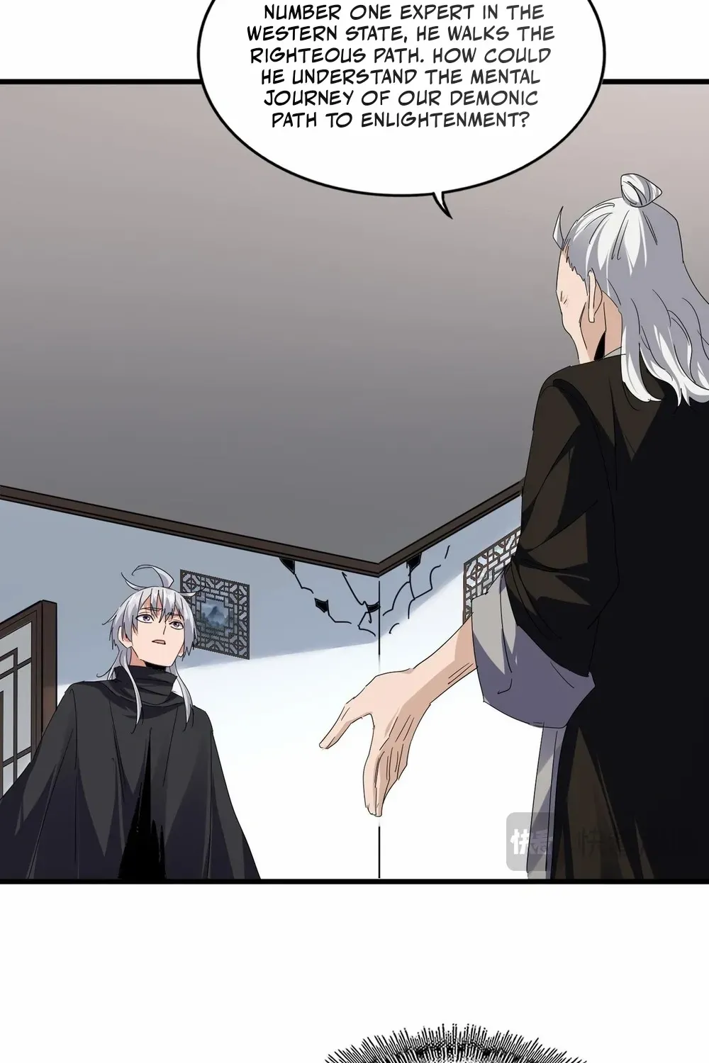 Magic Emperor Chapter 751 page 15 - 