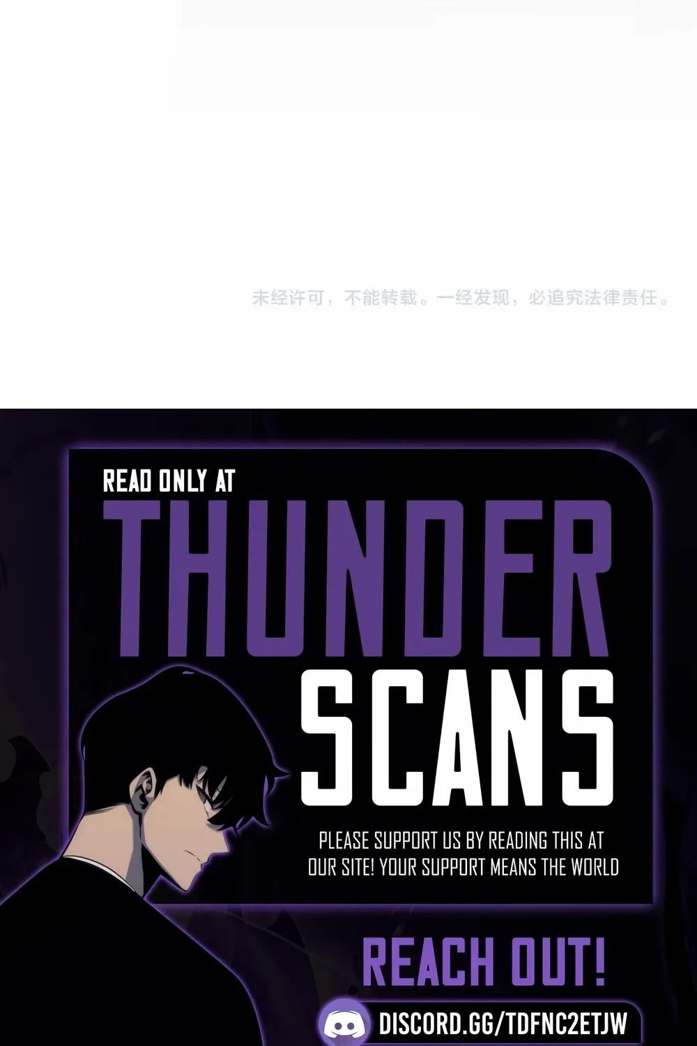 Magic Emperor Chapter 751 page 59 - 