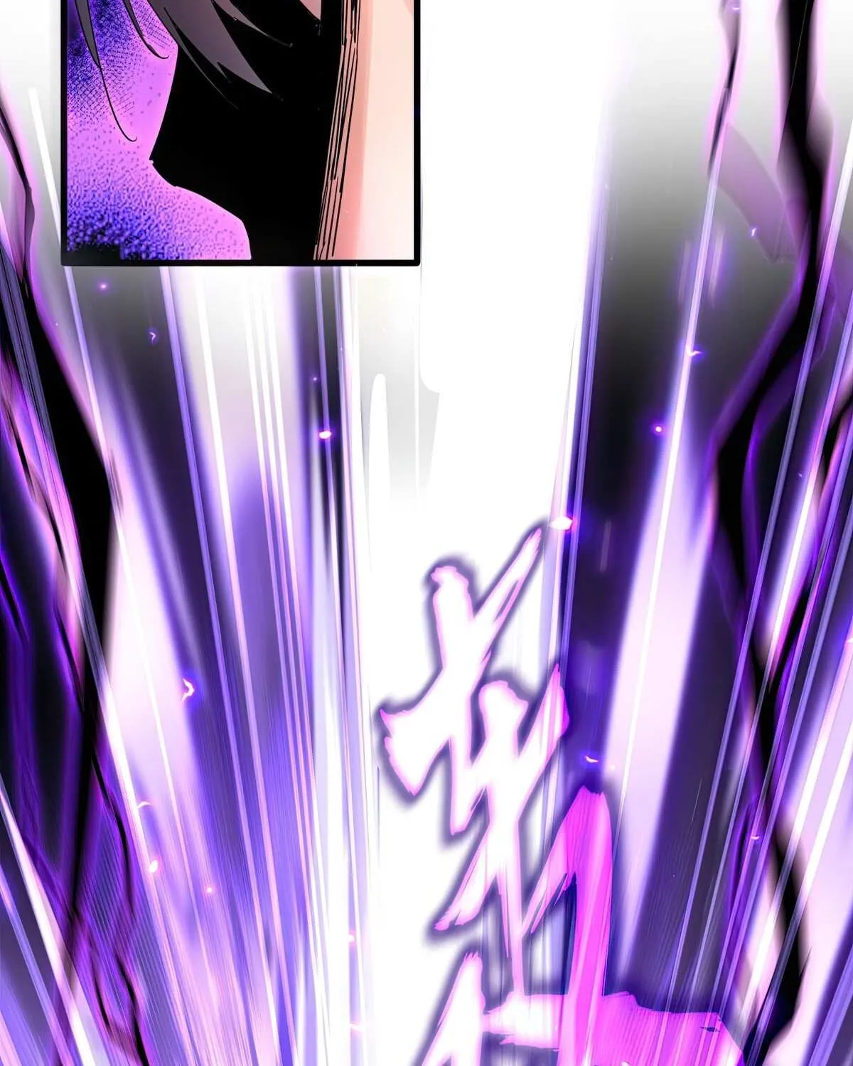 Magic Emperor Chapter 753 page 8 - 