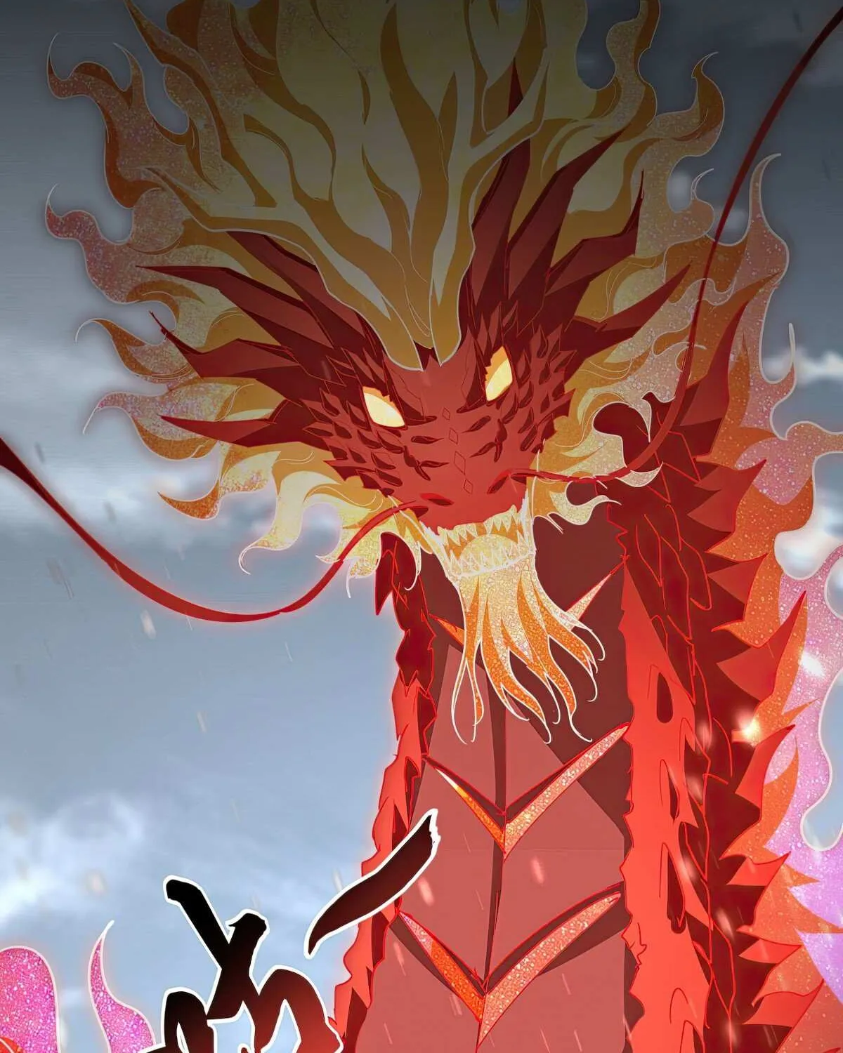 Magic Emperor Chapter 753 page 74 - 