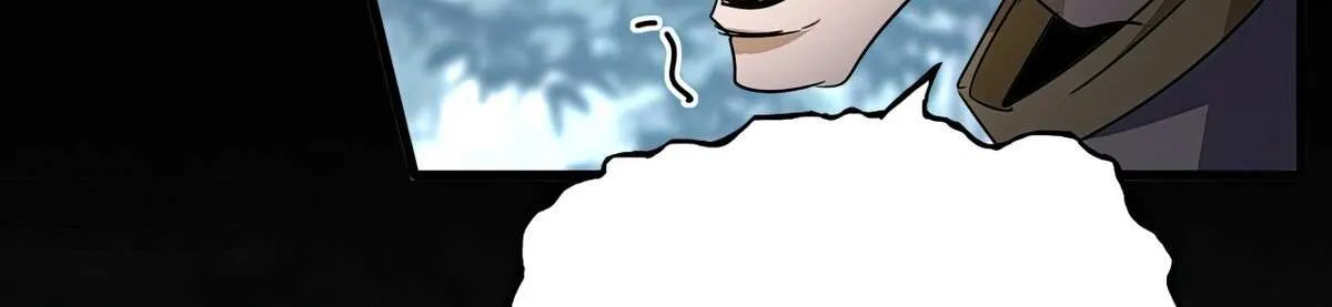 Magic Emperor Chapter 753 page 77 - 