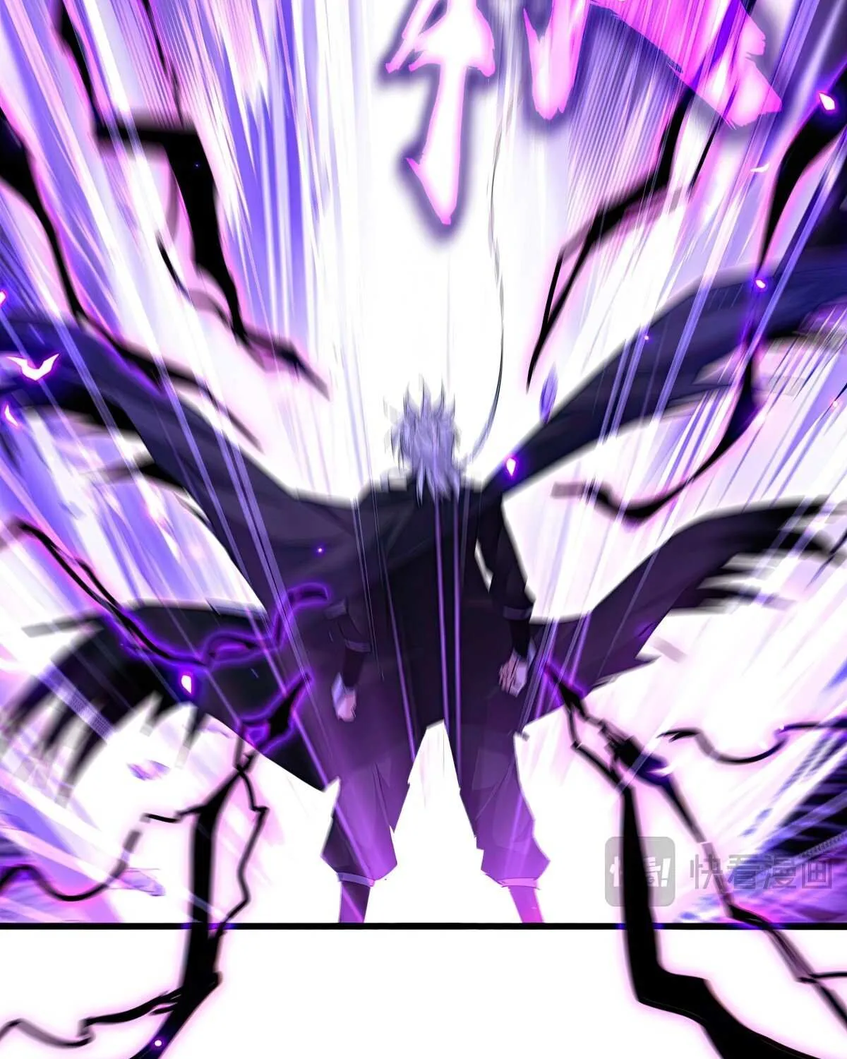Magic Emperor Chapter 753 page 9 - 