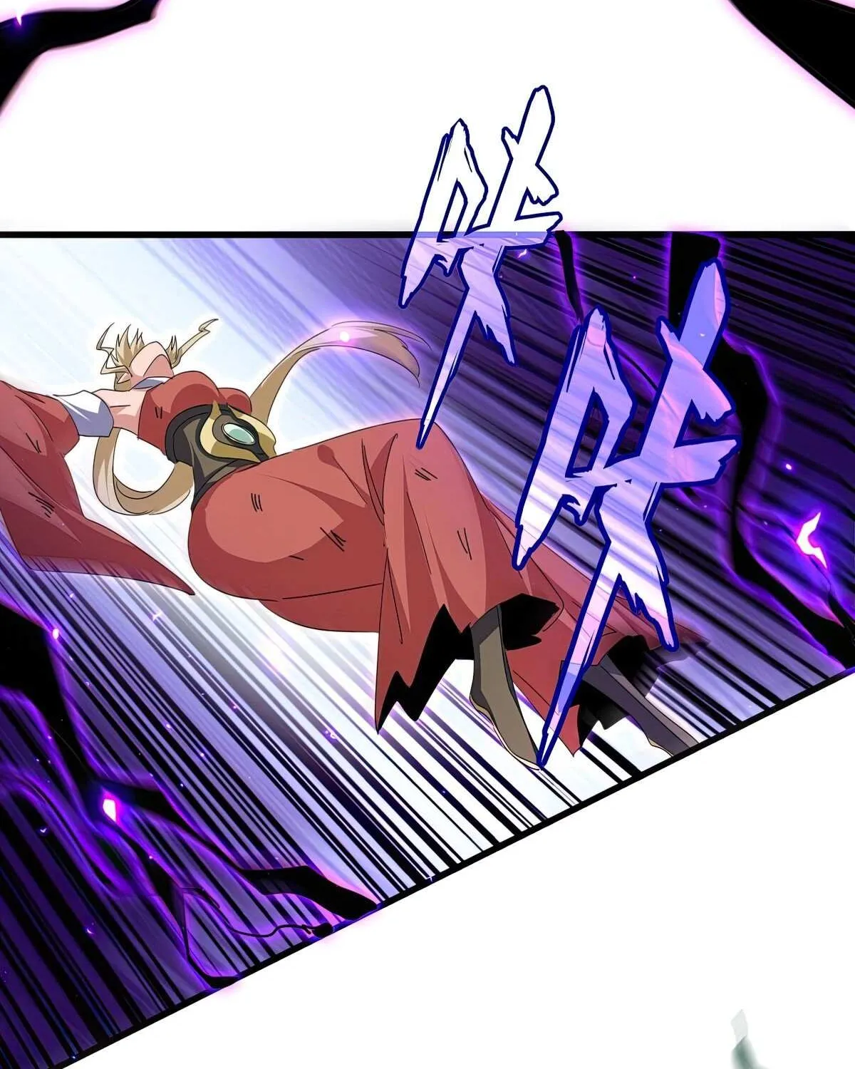 Magic Emperor Chapter 753 page 10 - 