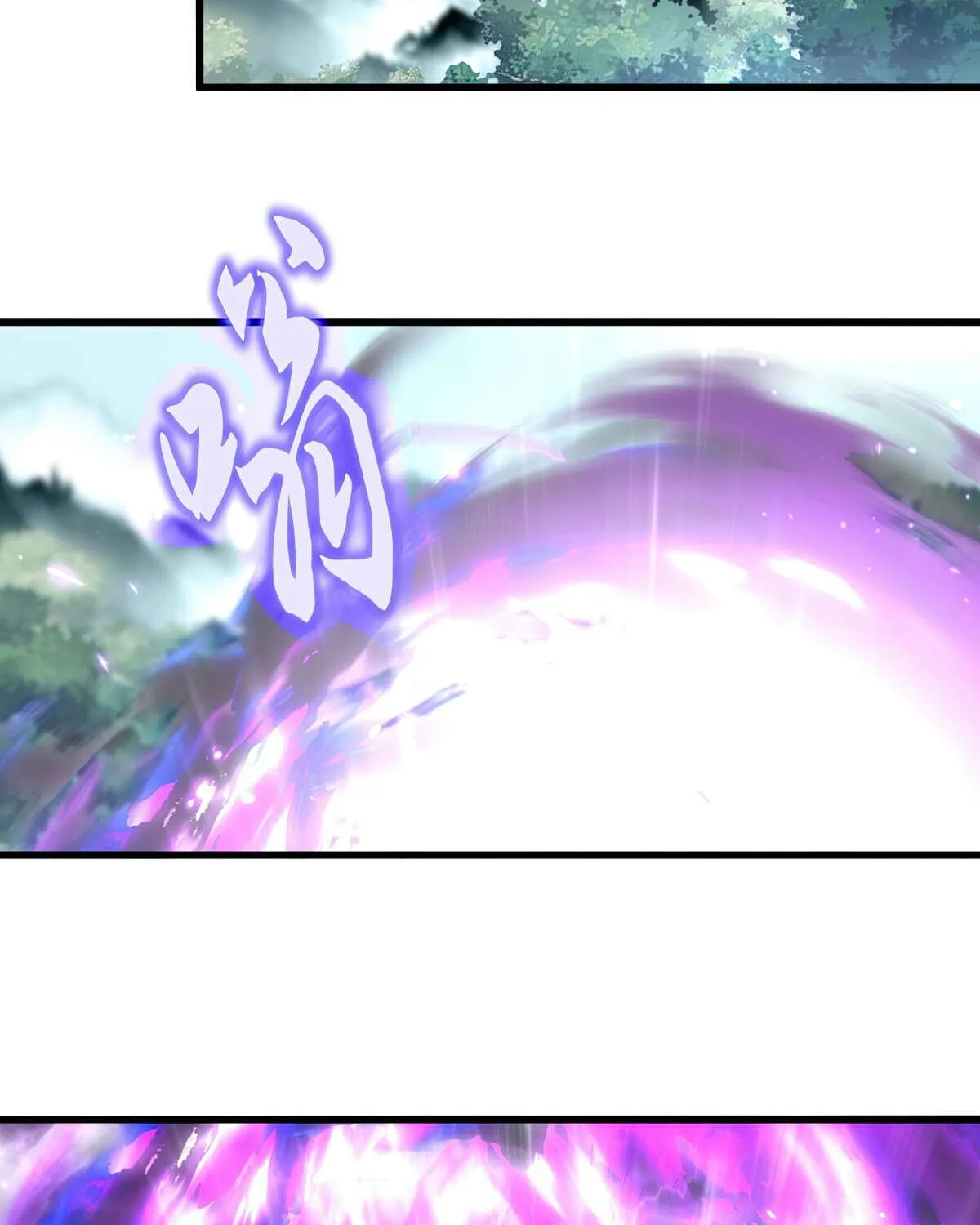 Magic Emperor Chapter 754 page 16 - 