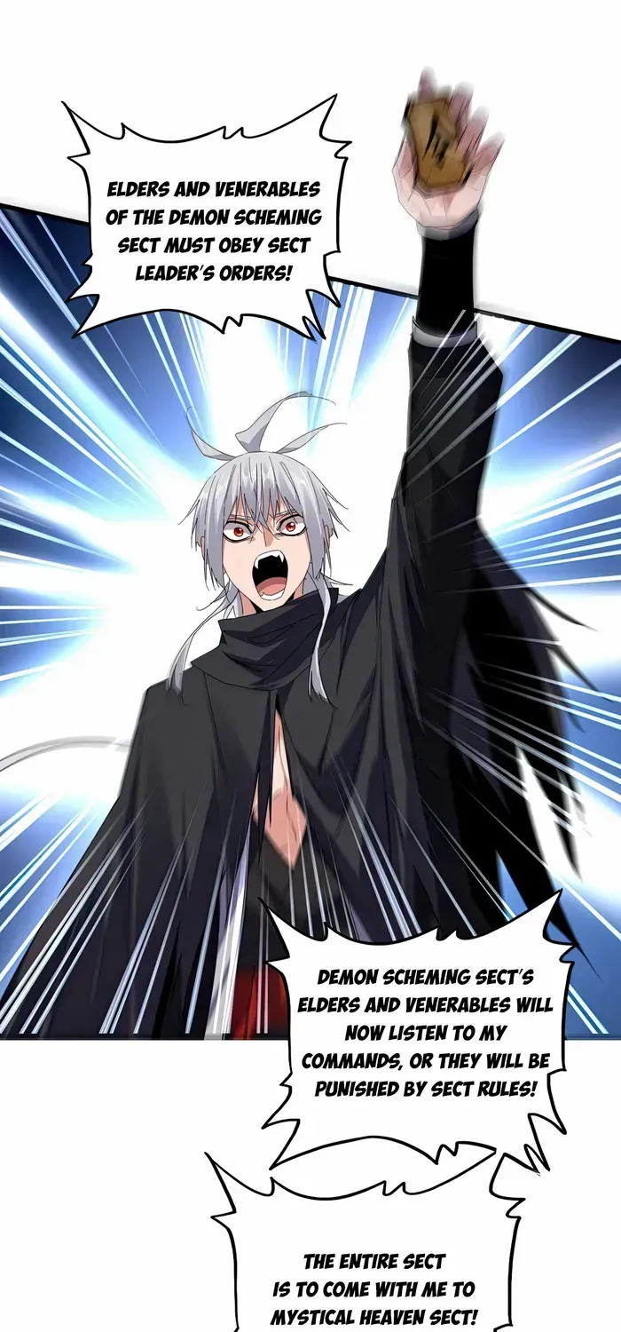 Magic Emperor Chapter 755 page 2 - 