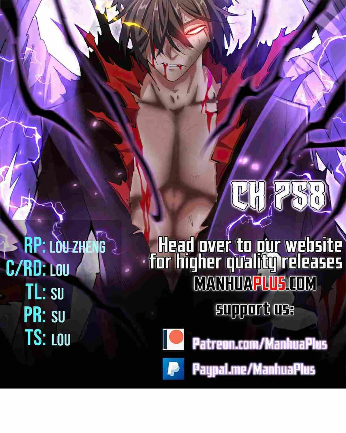 Magic Emperor Chapter 758 page 5 - 