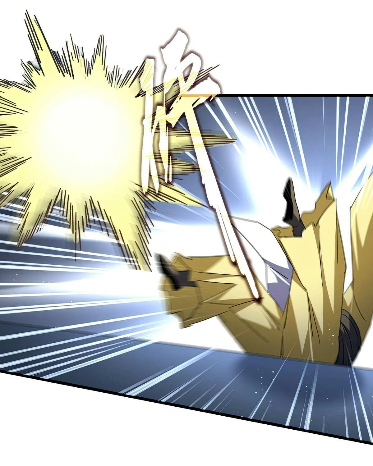 Magic Emperor Chapter 759 page 15 - 
