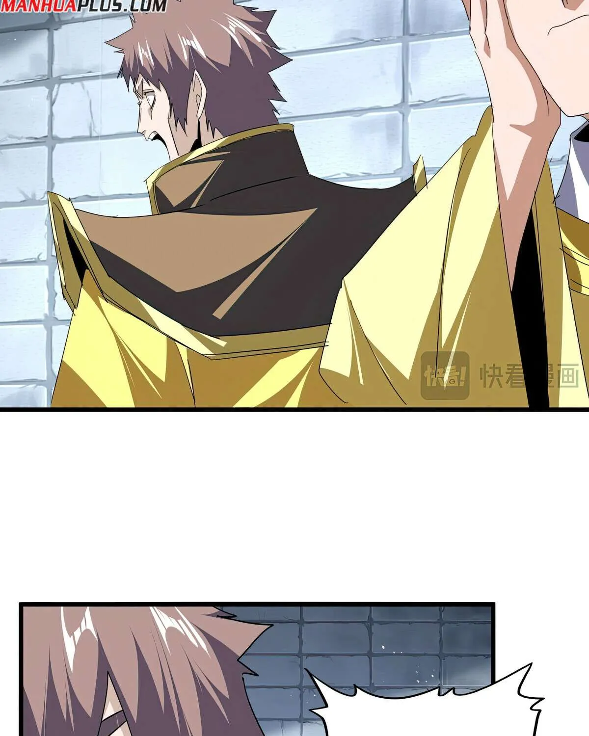 Magic Emperor Chapter 759 page 22 - 
