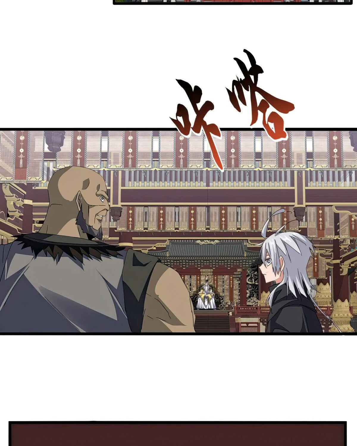 Magic Emperor Chapter 759 page 28 - 