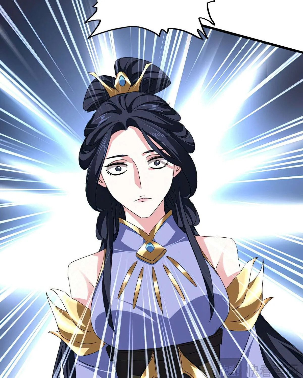 Magic Emperor Chapter 759 page 31 - 