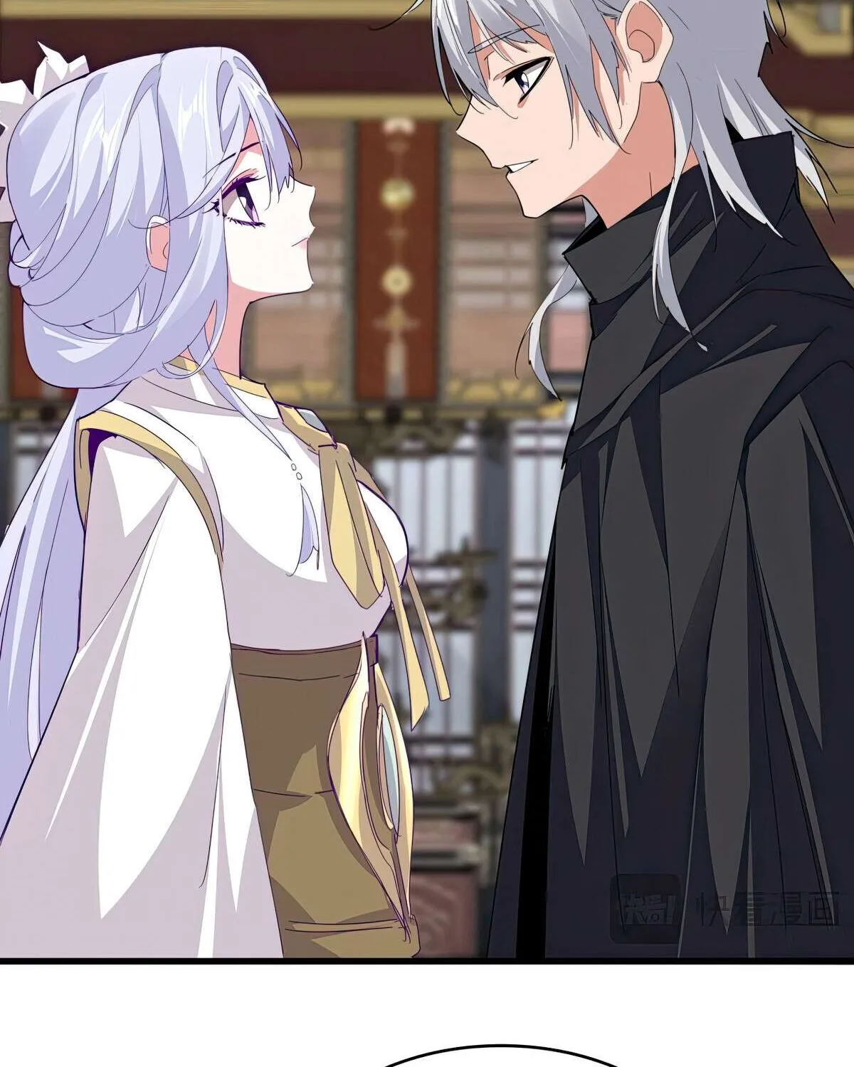 Magic Emperor Chapter 759 page 39 - 