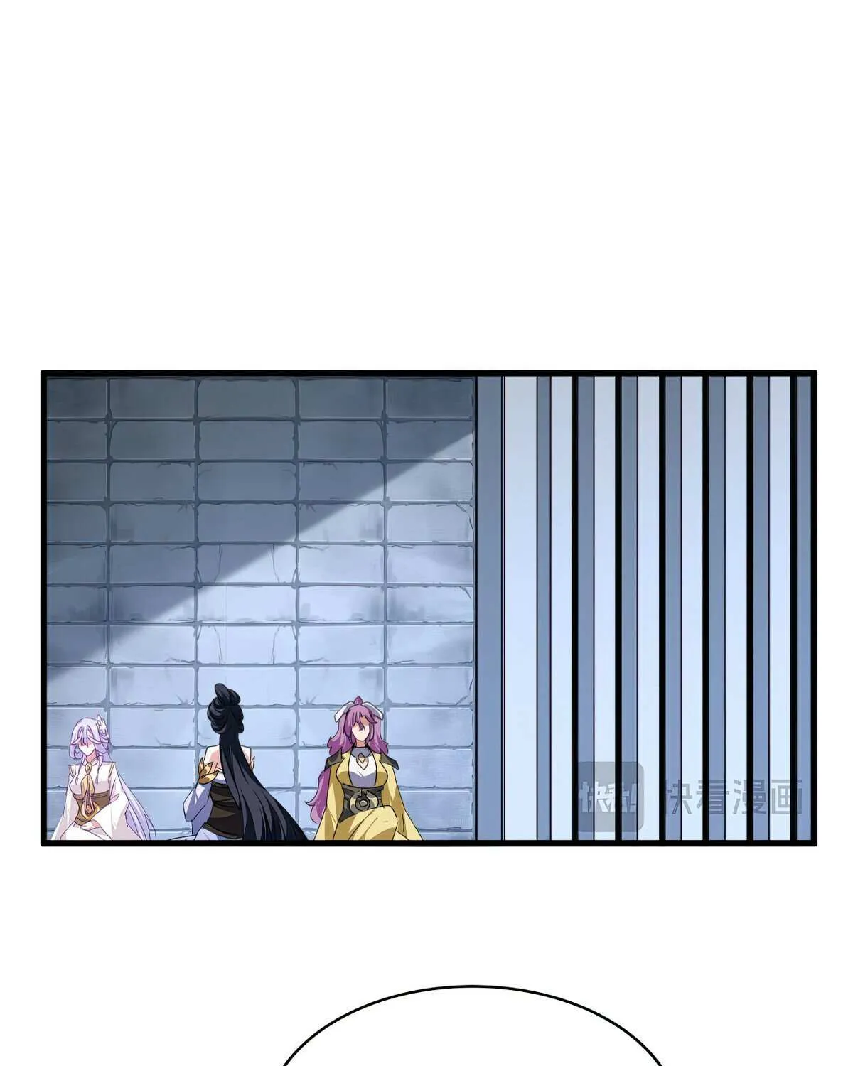 Magic Emperor Chapter 759 page 10 - 