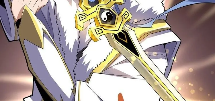 Magic Emperor Chapter 76 page 21 - 