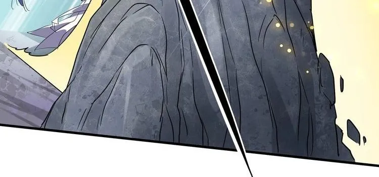 Magic Emperor Chapter 76 page 23 - 