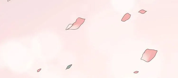 Magic Emperor Chapter 76 page 37 - 