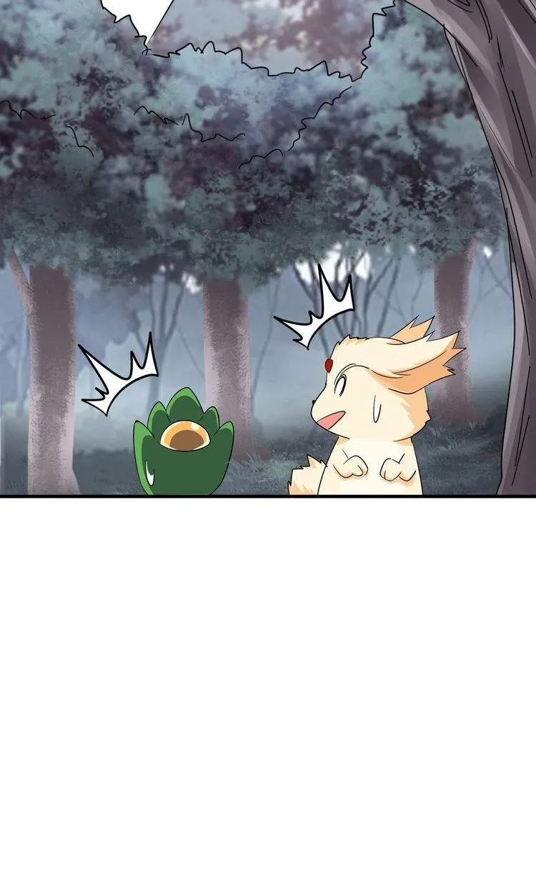 Magic Emperor Chapter 76 page 5 - 