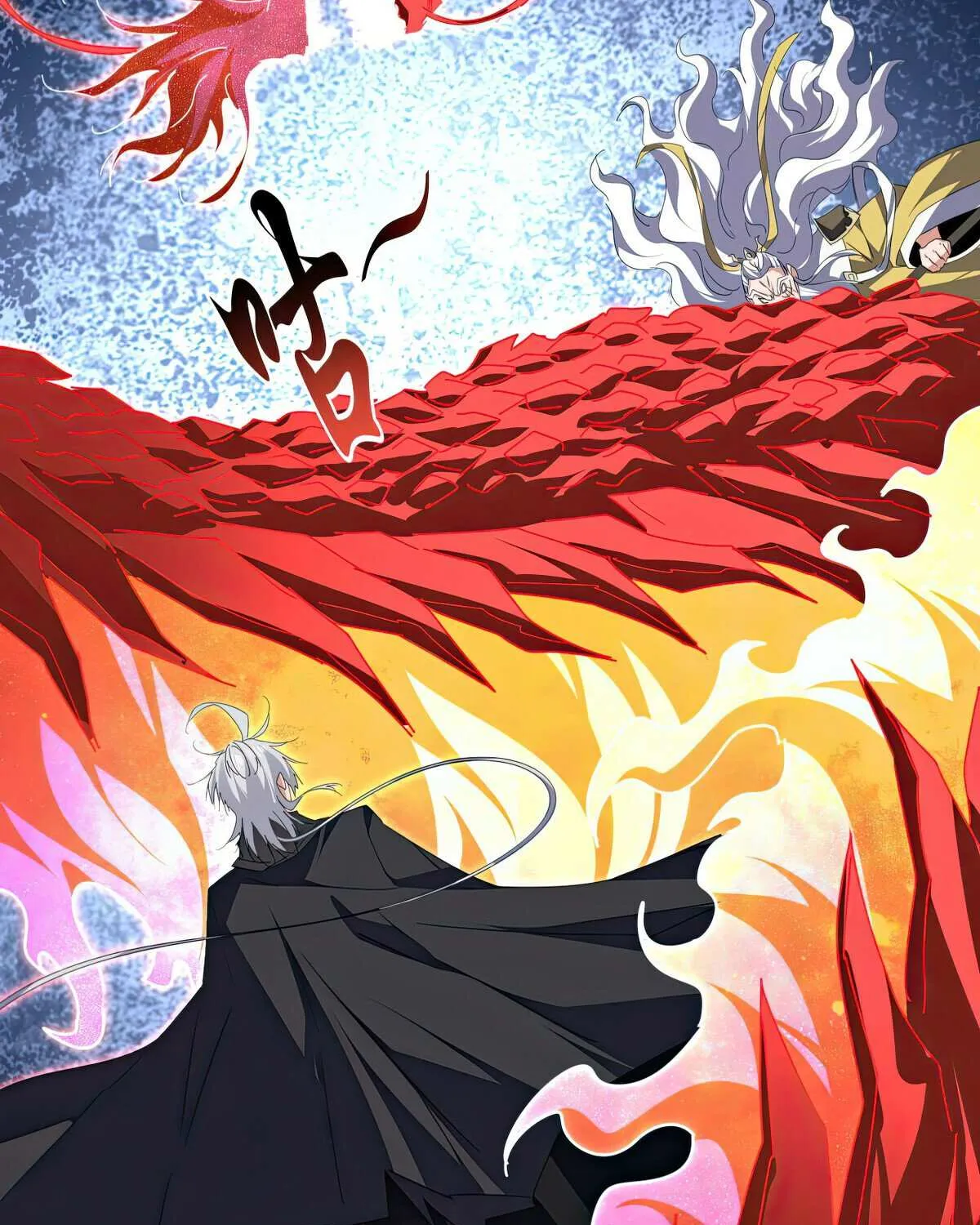 Magic Emperor Chapter 760 page 49 - 