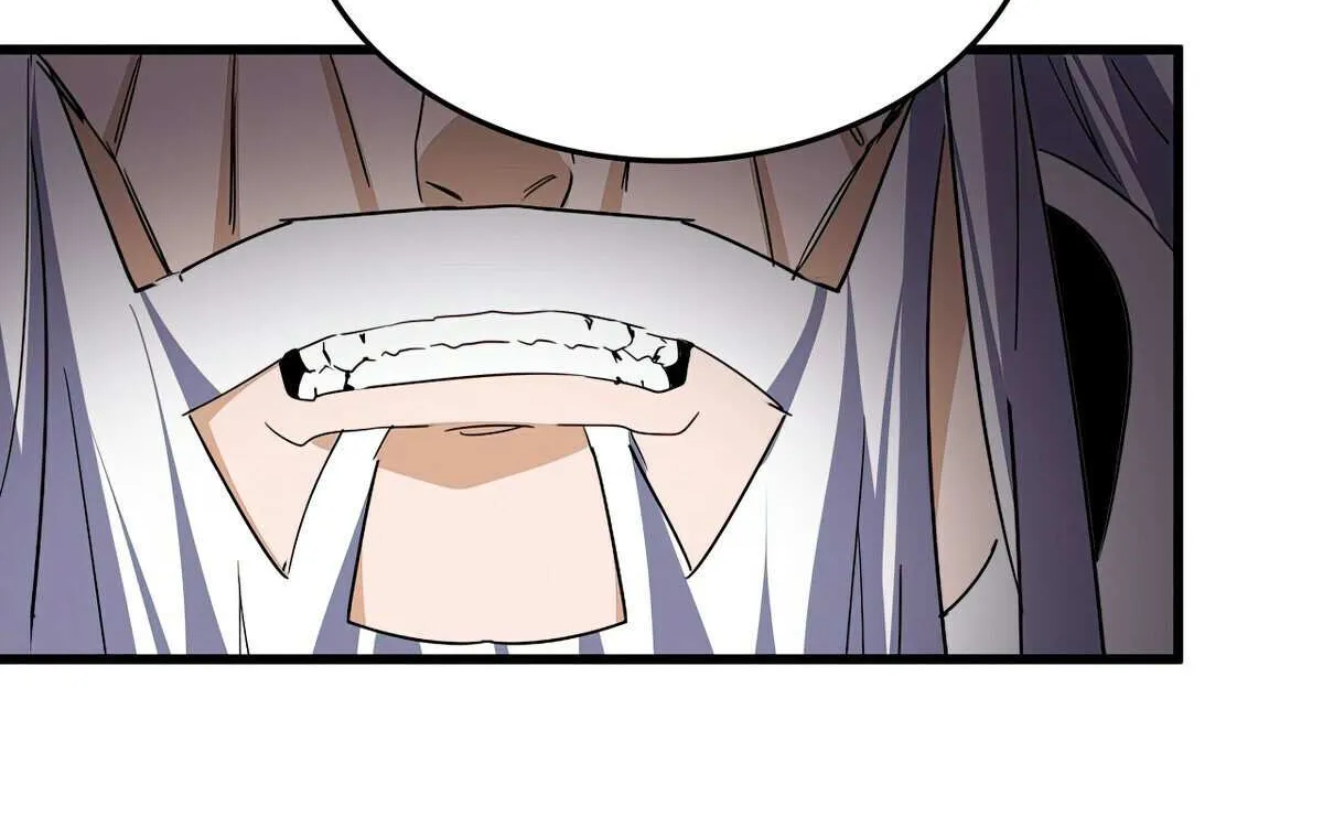 Magic Emperor Chapter 760 page 58 - 