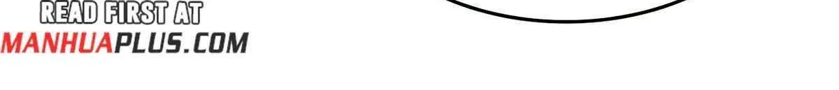 Magic Emperor Chapter 761 page 17 - 