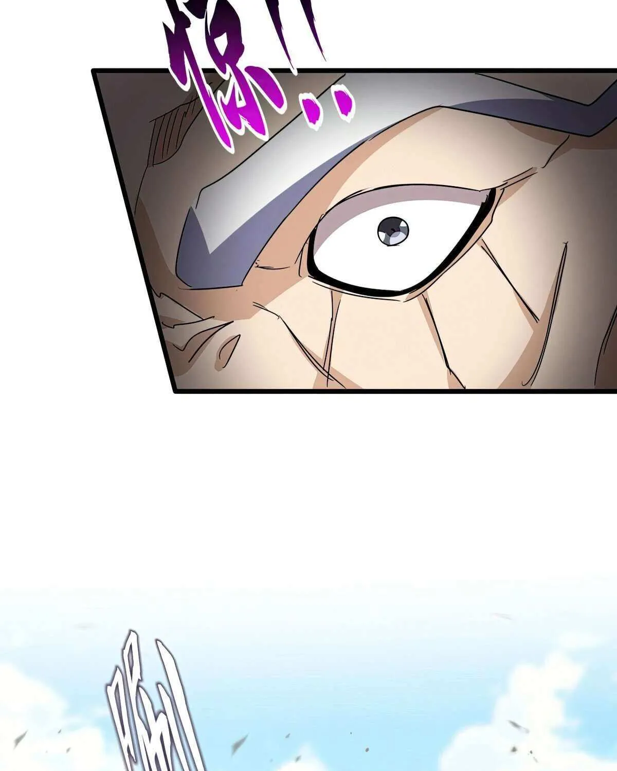 Magic Emperor Chapter 761 page 37 - 