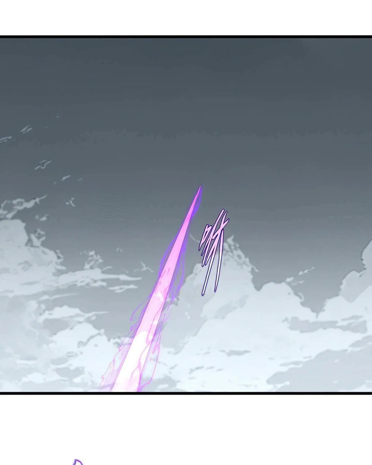 Magic Emperor Chapter 761 page 54 - 