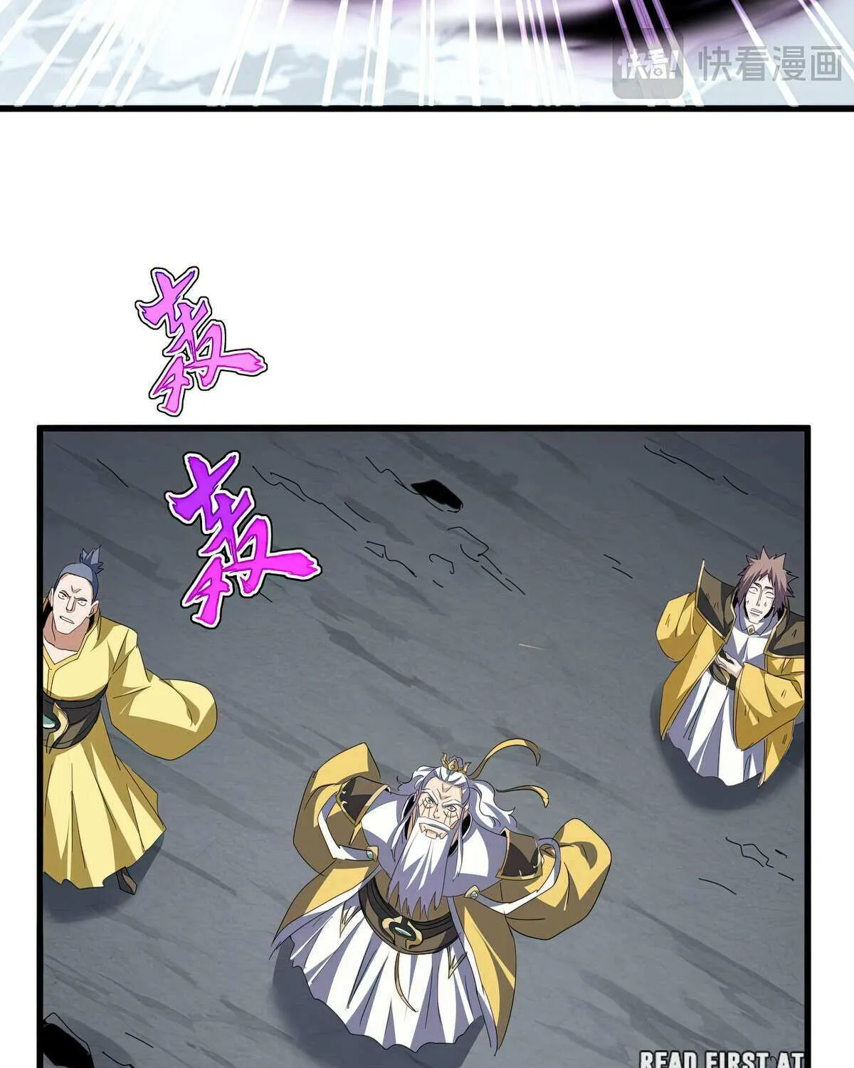 Magic Emperor Chapter 761 page 56 - 