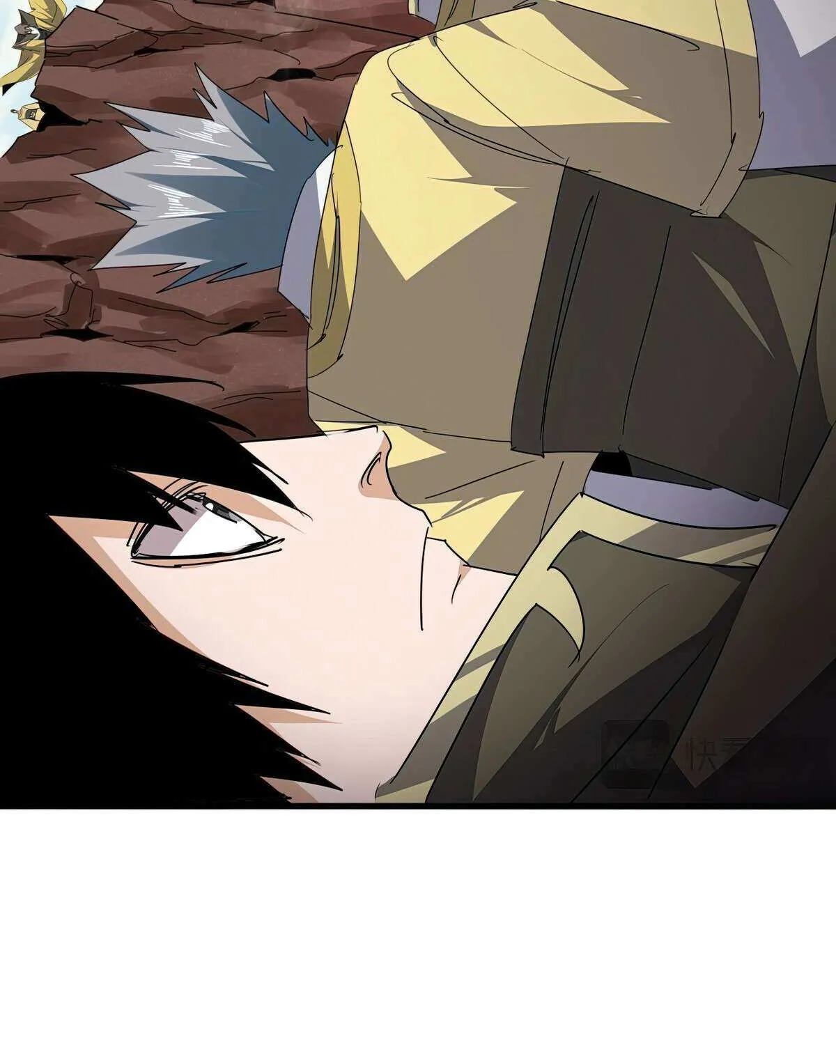 Magic Emperor Chapter 761 page 7 - 