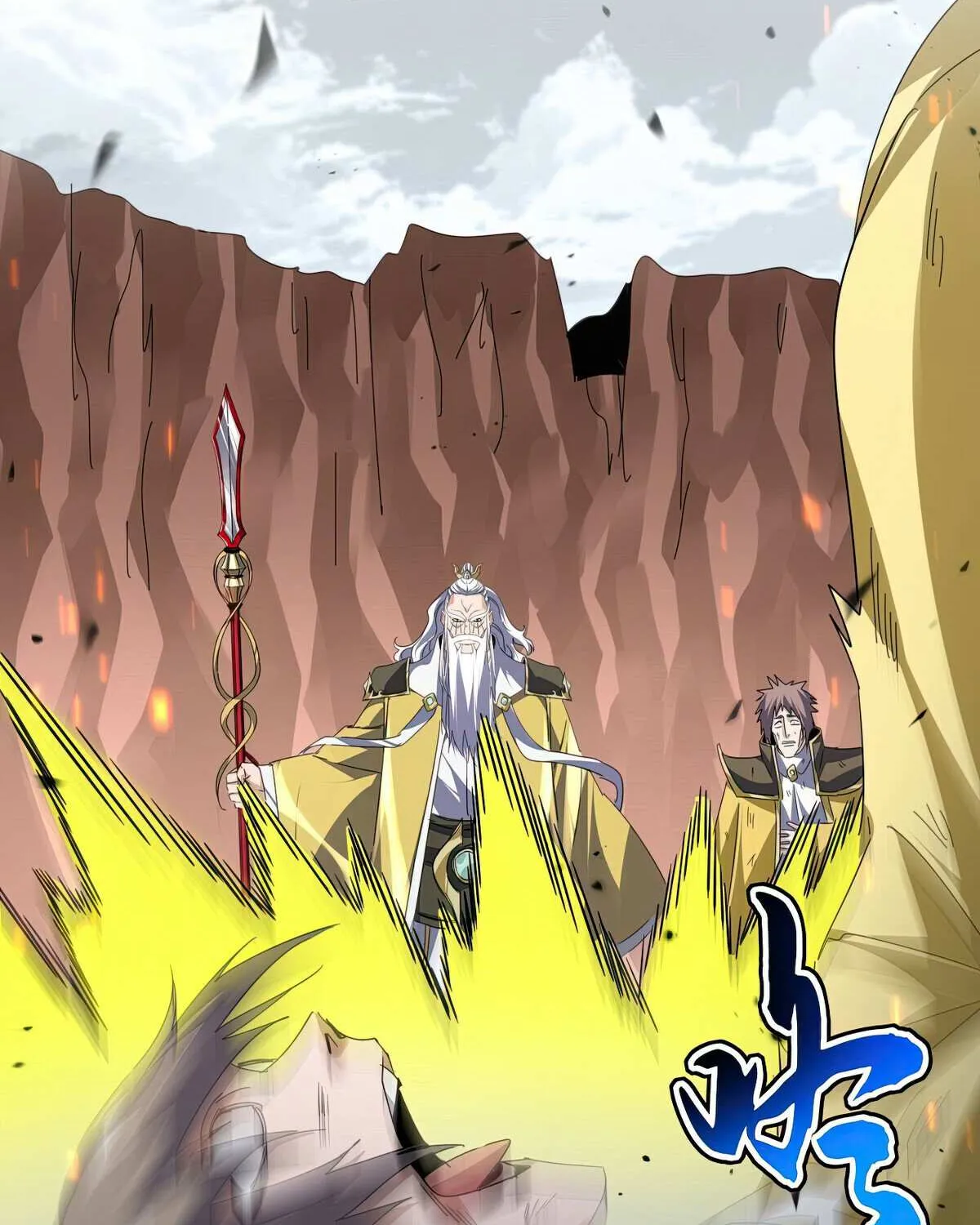 Magic Emperor Chapter 762 page 11 - 