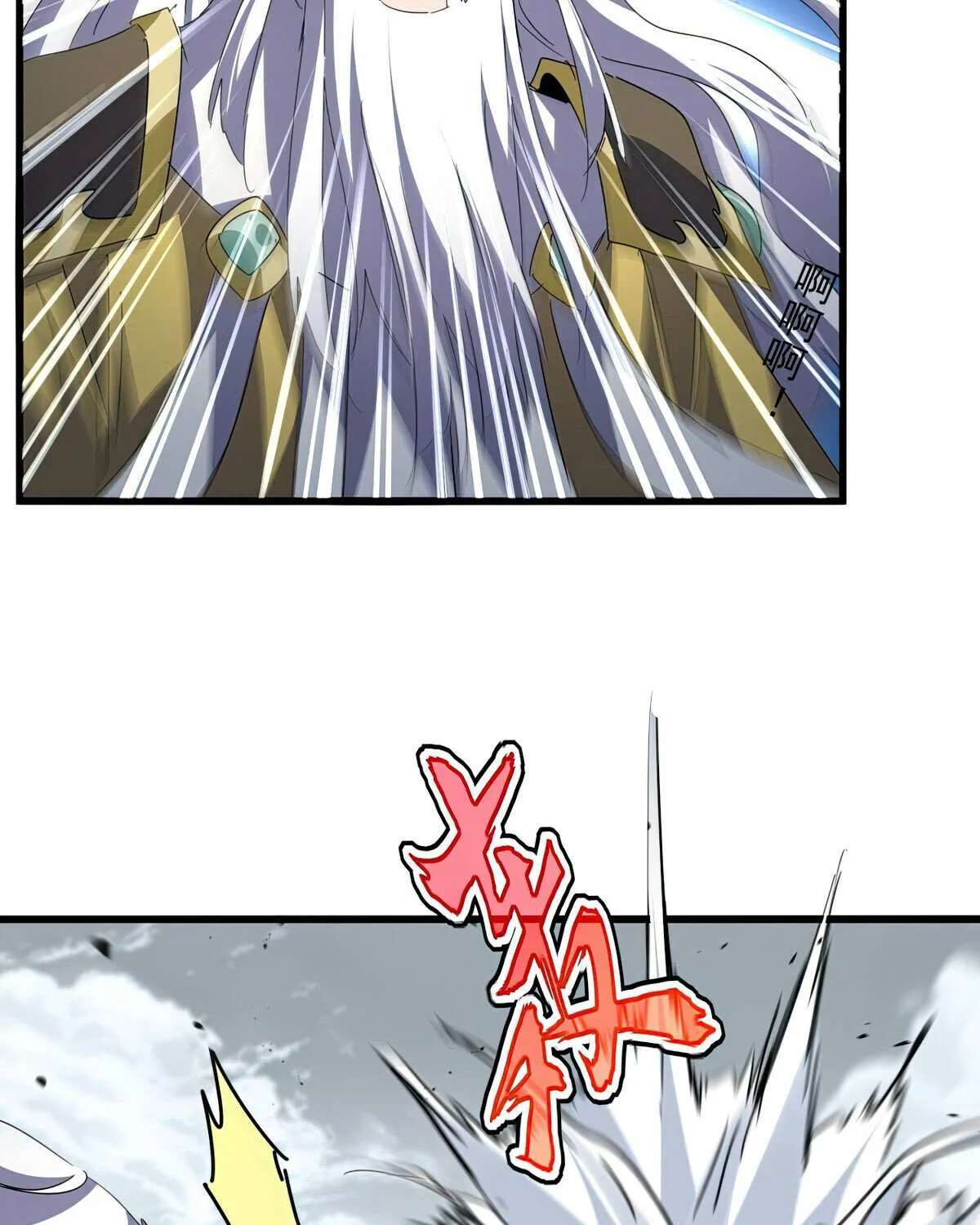 Magic Emperor Chapter 762 page 14 - 