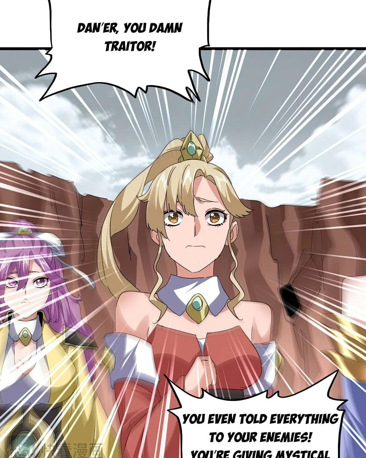 Magic Emperor Chapter 762 page 19 - 