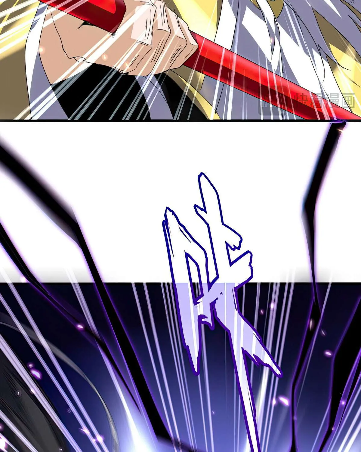 Magic Emperor Chapter 762 page 43 - 