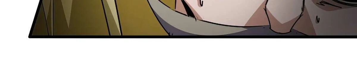 Magic Emperor Chapter 762 page 71 - 