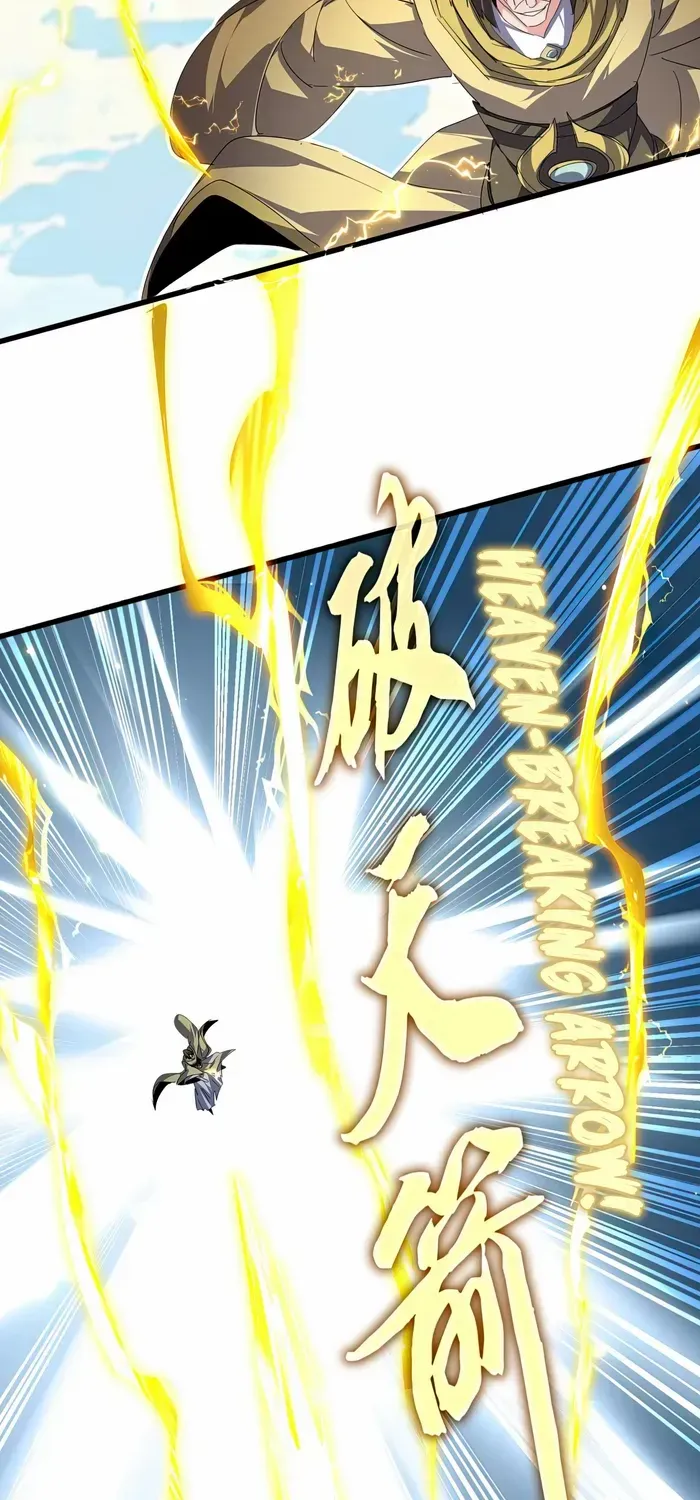 Magic Emperor Chapter 763 page 32 - 