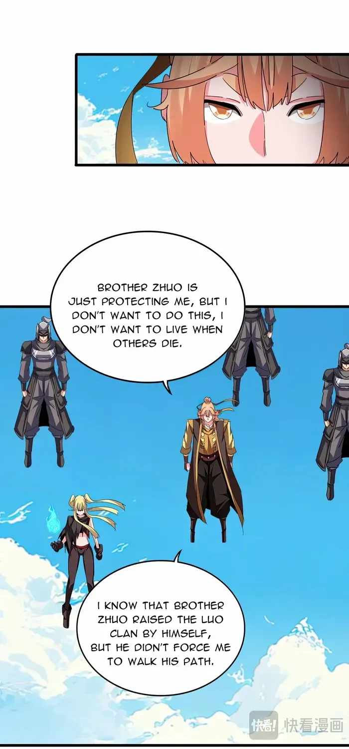 Magic Emperor Chapter 764 page 30 - 