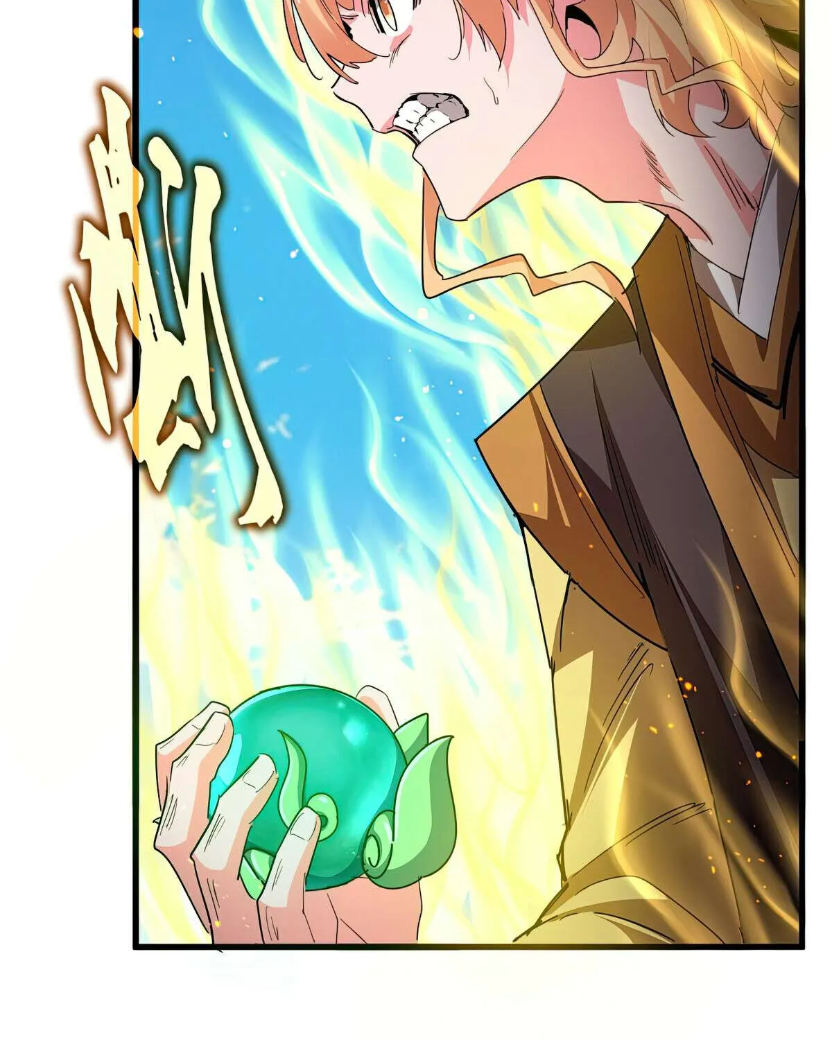Magic Emperor Chapter 765 page 14 - 