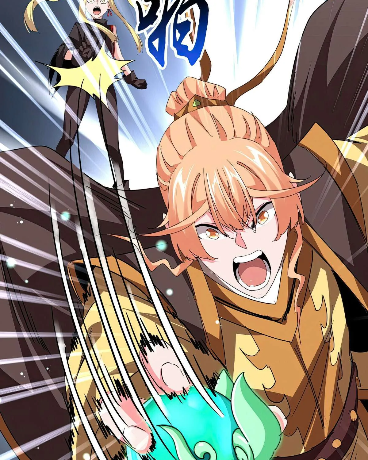 Magic Emperor Chapter 765 page 3 - 