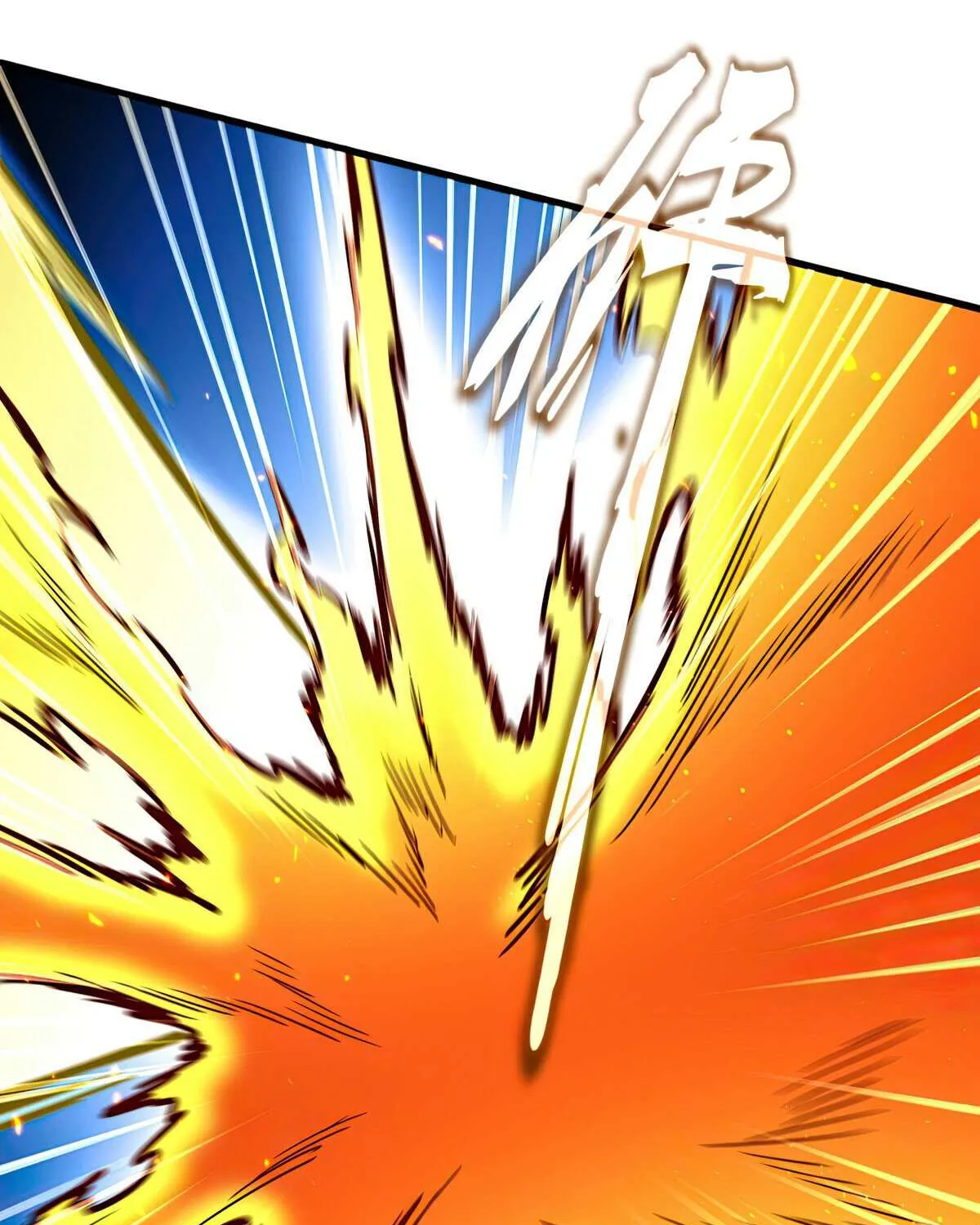 Magic Emperor Chapter 765 page 53 - 