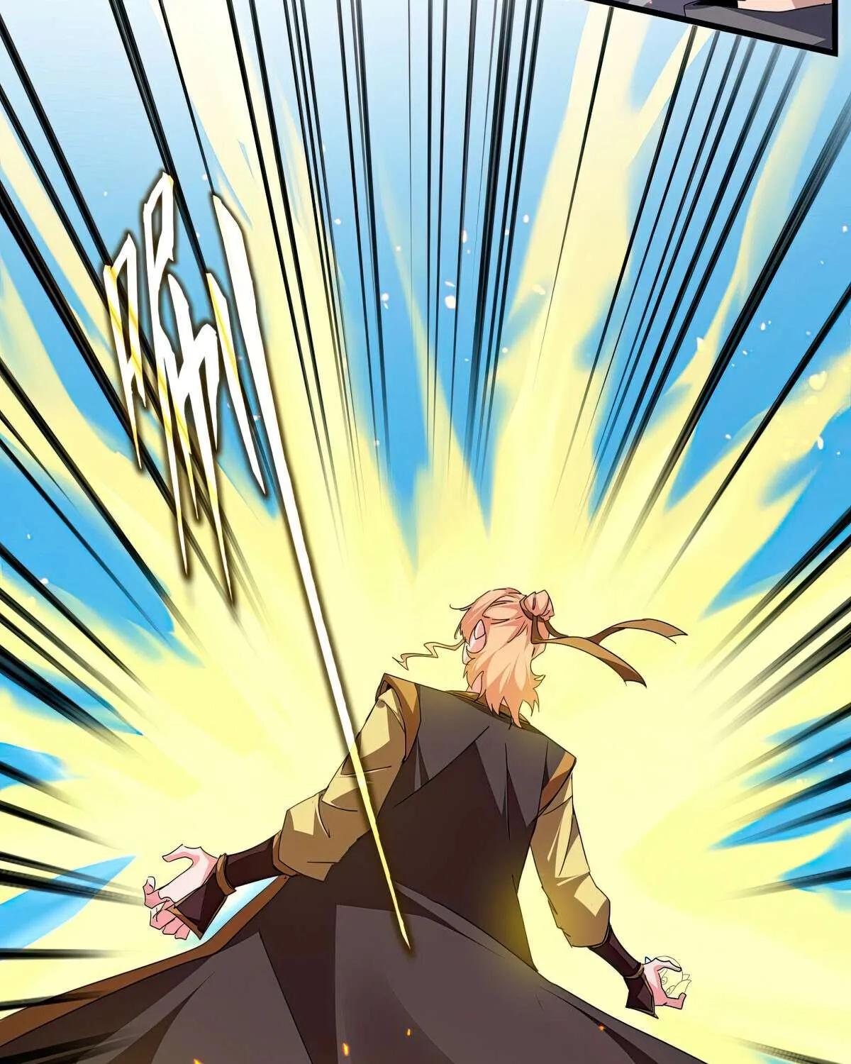 Magic Emperor Chapter 765 page 9 - 