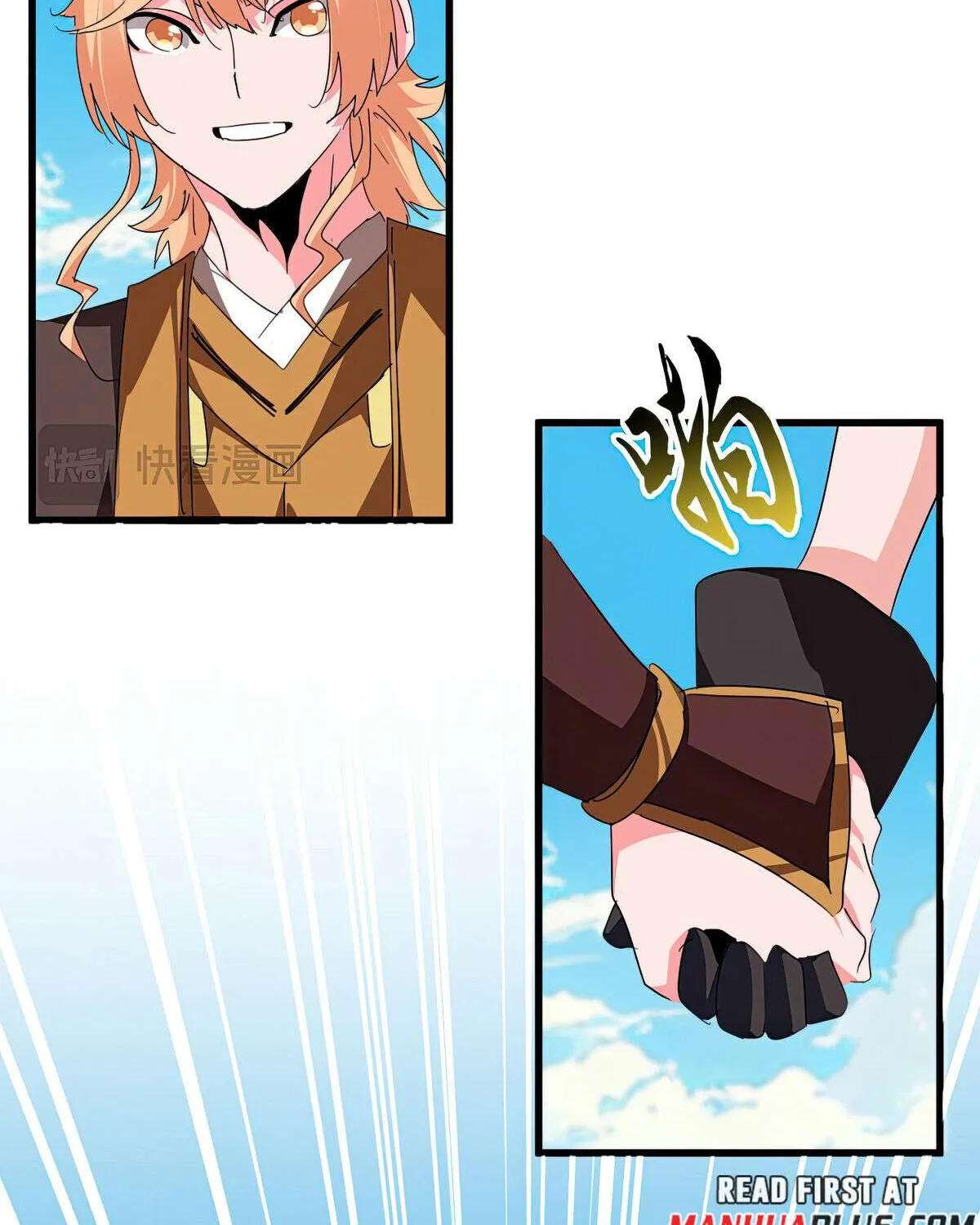 Magic Emperor Chapter 766 page 17 - 