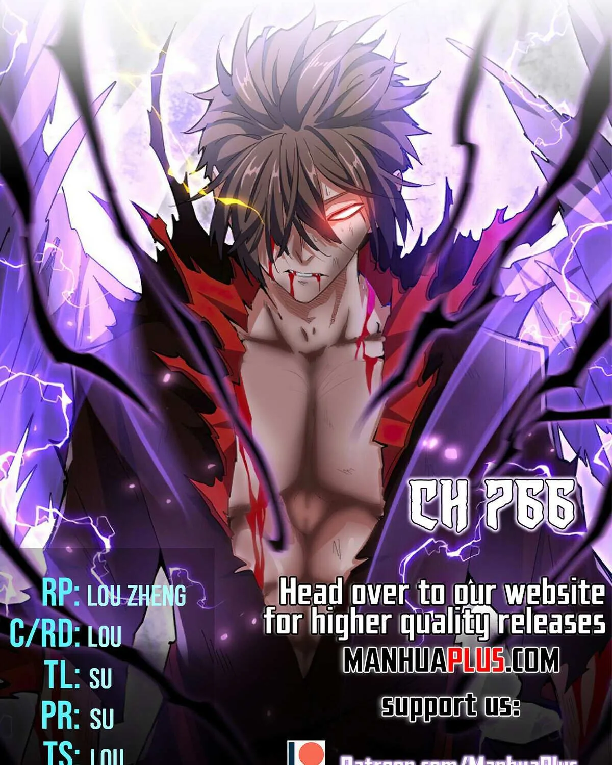 Magic Emperor Chapter 766 page 5 - 