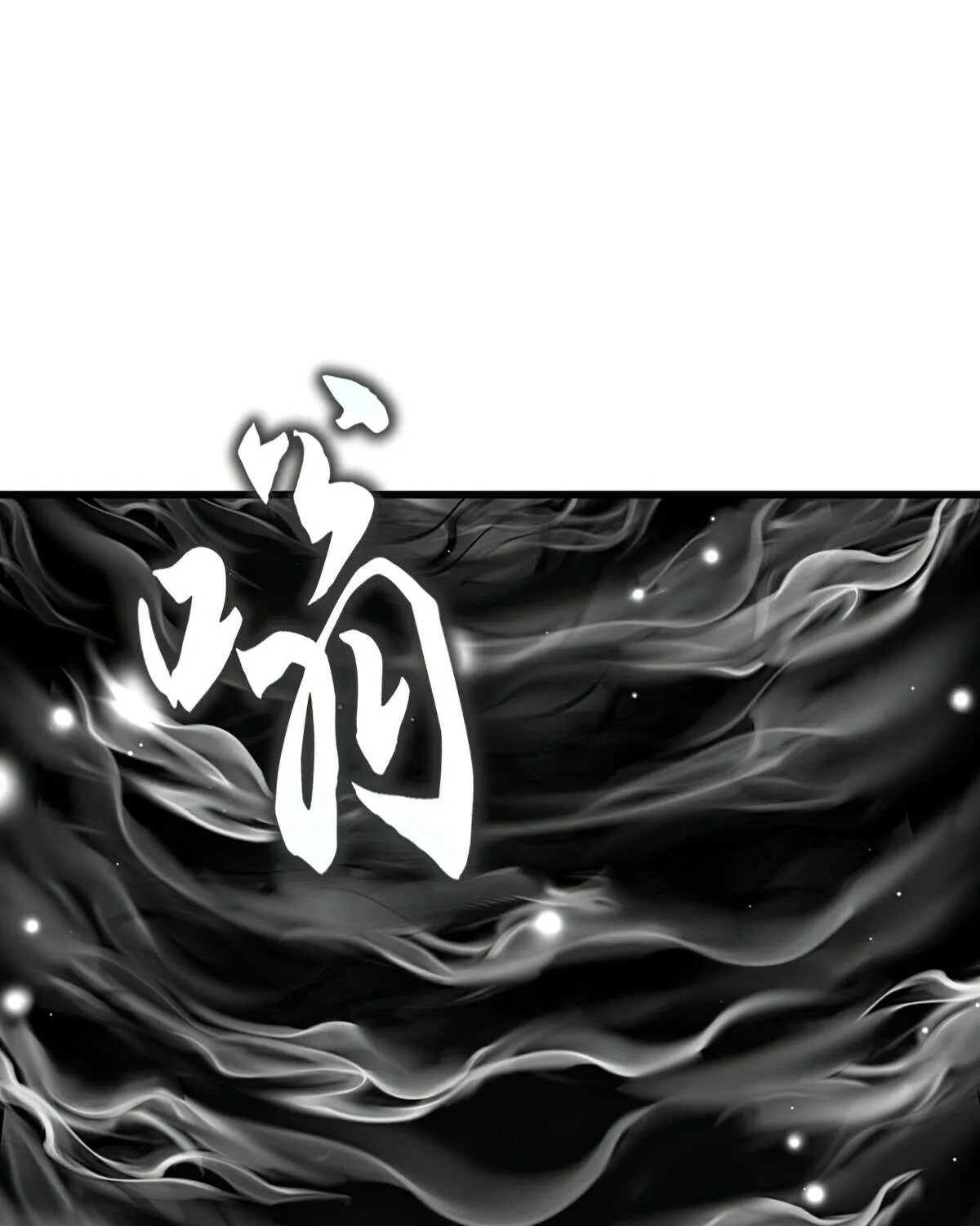 Magic Emperor Chapter 766 page 42 - 