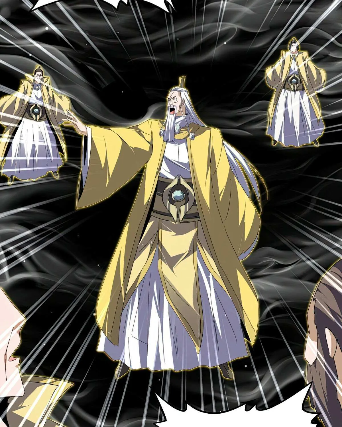 Magic Emperor Chapter 766 page 54 - 