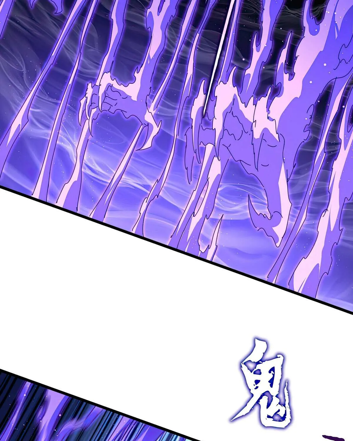 Magic Emperor Chapter 766 page 64 - 